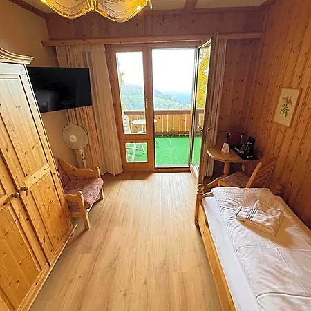 Parkhotel Beatenberg Интерлакен